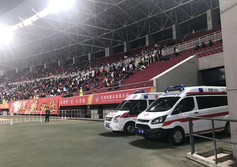 大关县大中小型活动保障